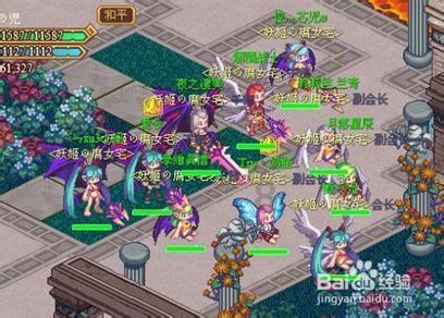 男生主动发红包给你，是还给他还是怎么样