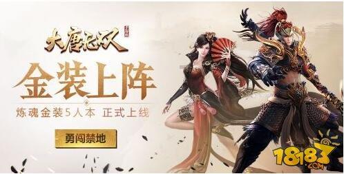 长城证券：看好工业互联网产业链相关环节投资机会