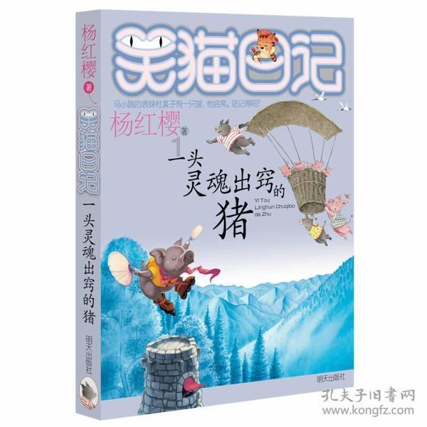 中移国际通过ISO 37001反贿赂管理体系认证