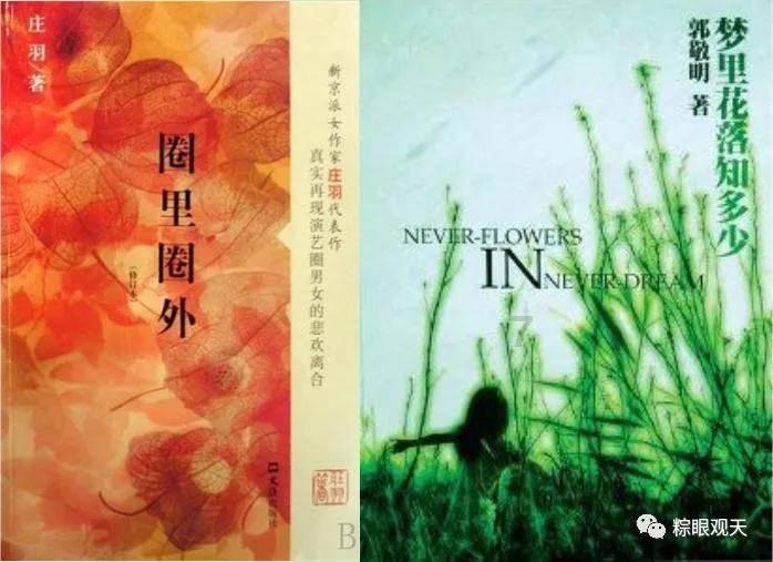 音乐最能暴露一个人的品味，这句话对不对？