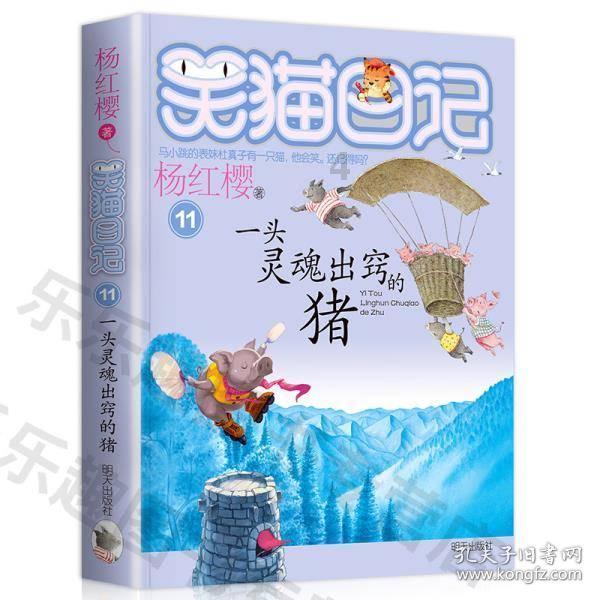 太原加快建设国家综合货运枢纽