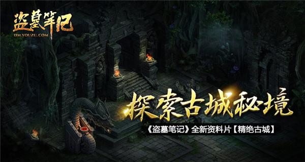 缤纷水果茶无敌版