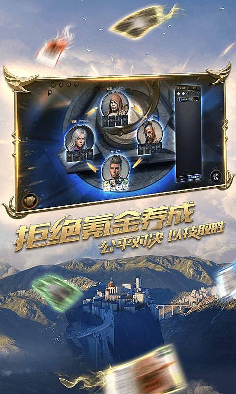 合并成十