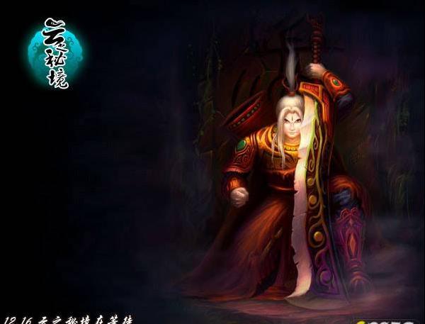 虎胆熊威2中文无敌版