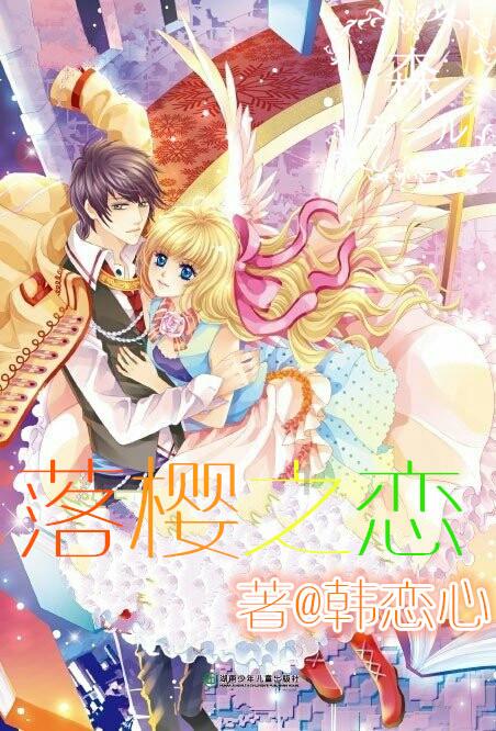 五星公司去年实现产值3.85亿元
