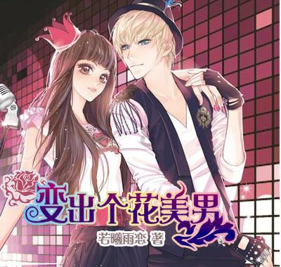 石家庄市无极县举办“大美非遗 神韵无极”2024年迎新春非遗主题摄影展