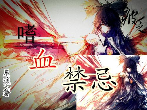 德州天衢新区宋官屯街道十二里庄社区:开展“赠福字 送祝福 同心共创文明城”志愿服务活动