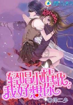 穿越岩溶段 瓦斯段 居民区……渝湘高铁杨柳村隧道顺利贯通