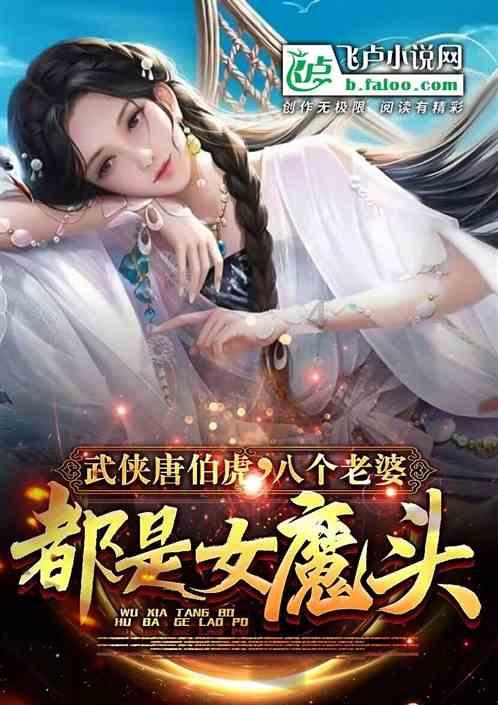 大S太会算计,又告汪小菲,起因是他搬走了大S豪宅里的4幅名画