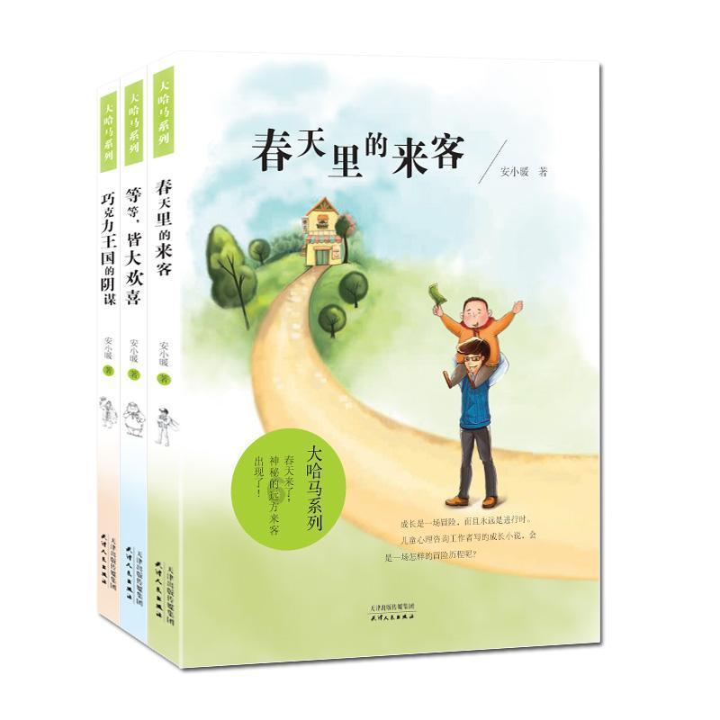 赵探长:赵继伟出色组织让球队找到主心骨 辽粤这半场质量挺高的