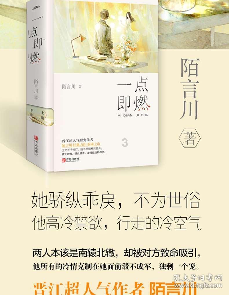 了解结婚时需要给女朋友彩礼吗?知识星球,获取专业知识与交流平台