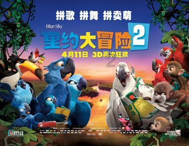 冠军！空循环 助力 北航团队 在第三届“无人争锋”挑战赛中斩获2项冠军