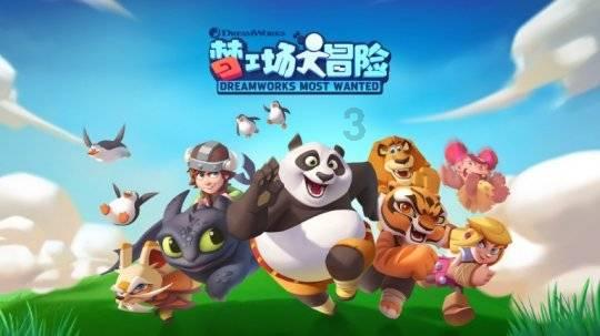 小猫钓鱼游戏龙王版有船