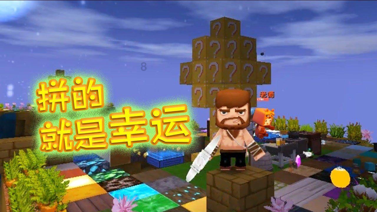 港股异动 | 南方航空(01055)涨超4%领涨航空股 24年春运回暖显著 客运量预计同比增长44.9%