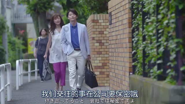 小方块迷宫
