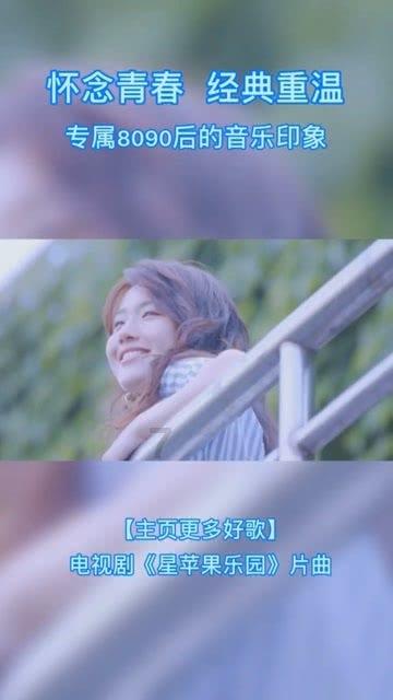 燃烧吧大脑装瓶子游戏