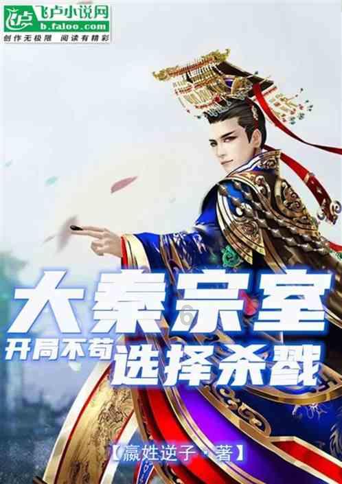 古埃及来找茬