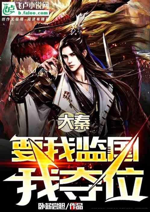 小故事,大道理(21C)