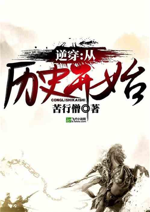 拯救毛茸茸男人