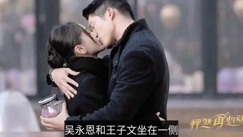 算术消消乐