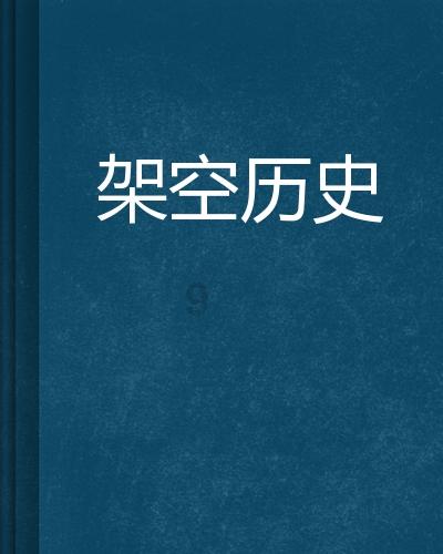 企业减少注册资金和变更股东那个先办？游戏画面