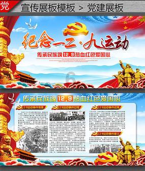 宝武镁业(002182.SZ)：镁基储氢可以用于太阳能光伏电站的储能