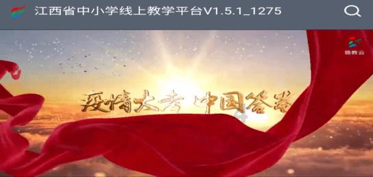 万词王