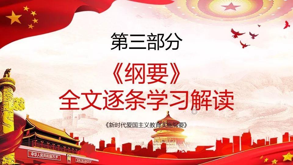 意大利A设计奖项申报——珠宝设计案例分享