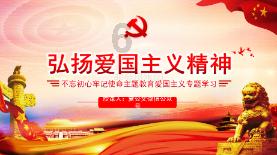 加强协作演练 共护站区平安