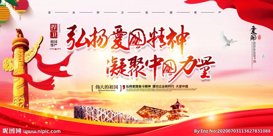 大江大河3：如花似玉的秘书，160万的车，暗示雷东宝即将大难