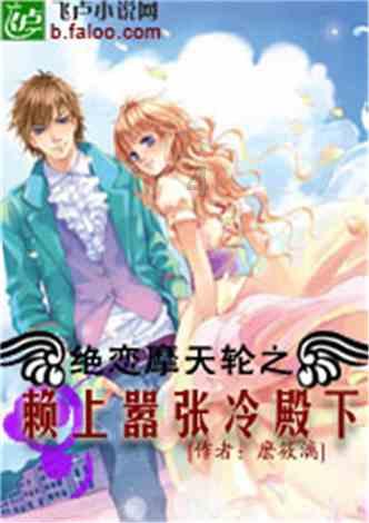 县一中：优秀毕业生回校“传经送宝”