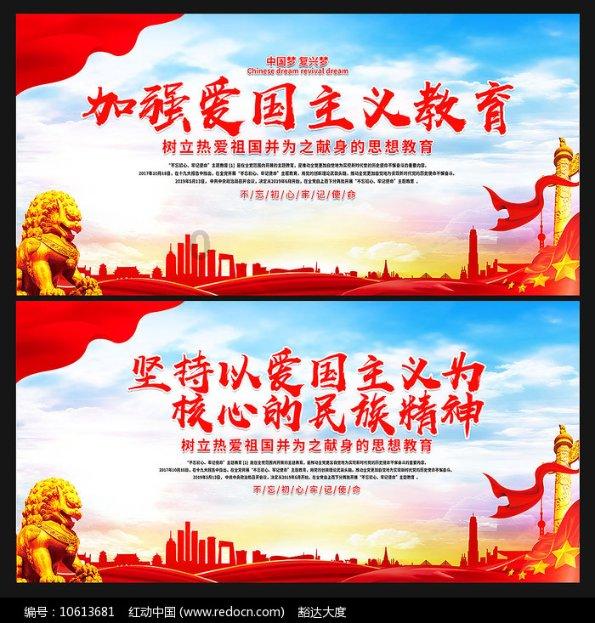 生态环境“哨兵” 严守监测数据“生命线”