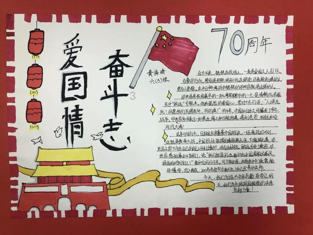顺鑫农业(000860.SZ)发预亏,预计2023年度净亏损2.5亿元至3.7亿元