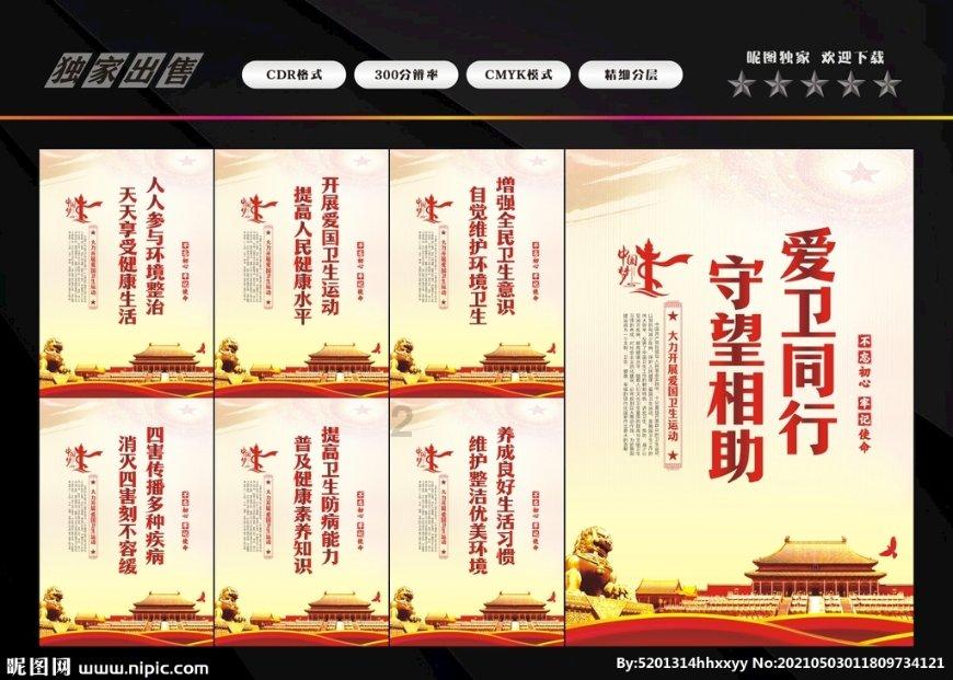 如龙0