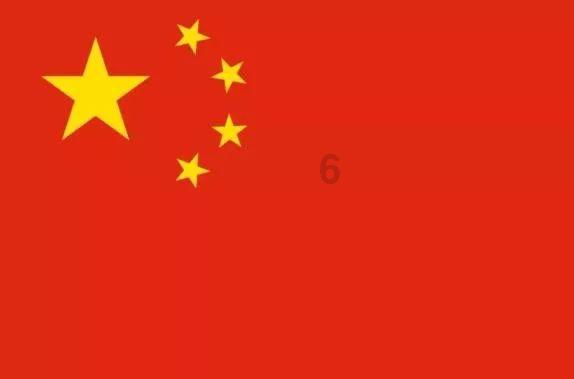 堕落之王