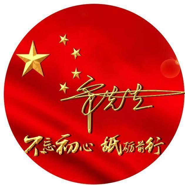 怎么让老公跟自己的父母处好关系？游戏画面