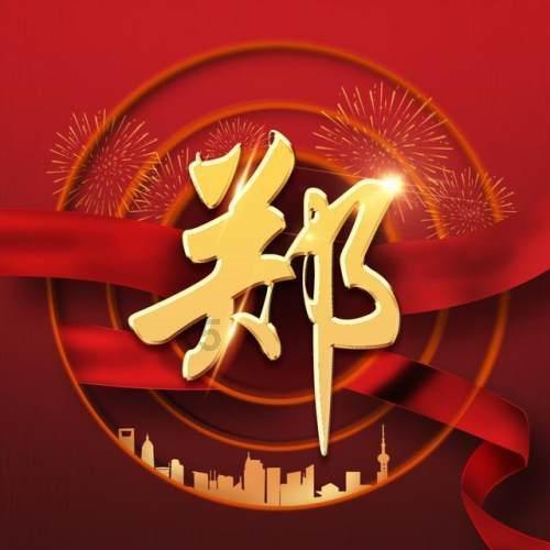 太原市获评“中国气候宜居城市”