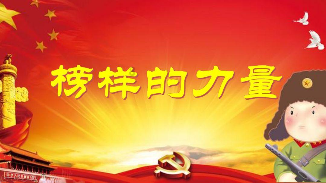 冰娃与火娃2