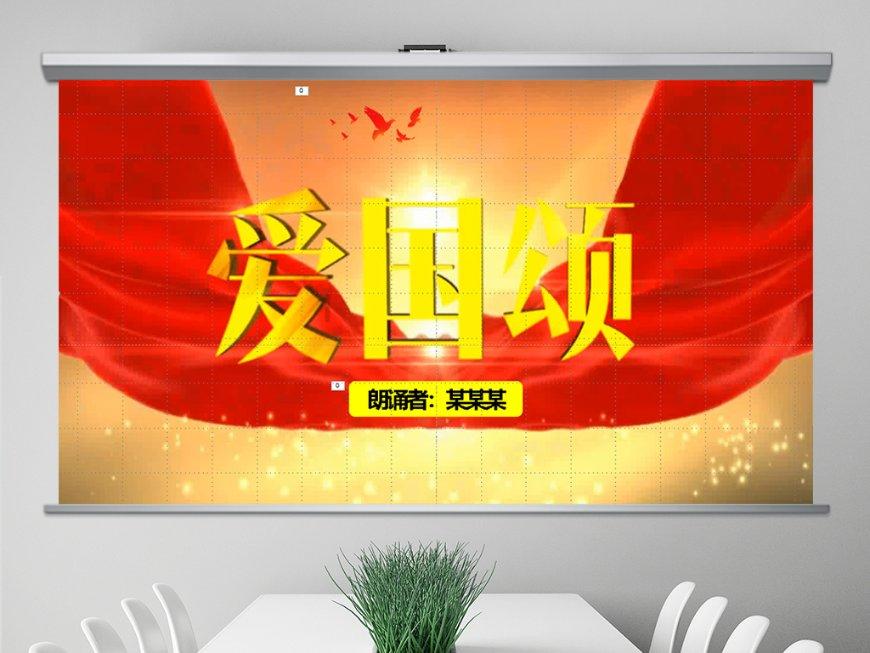 救援小孔雀