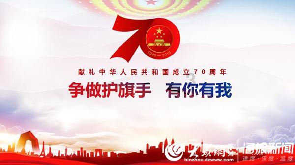蓝色微笑方块选关版