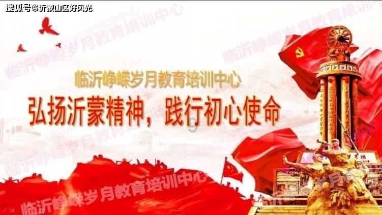 解答蜗牛疑问,尽在《心动的信号5》杨颖现场状态显老,还被质疑不会点评,此说法中肯吗?问答平台