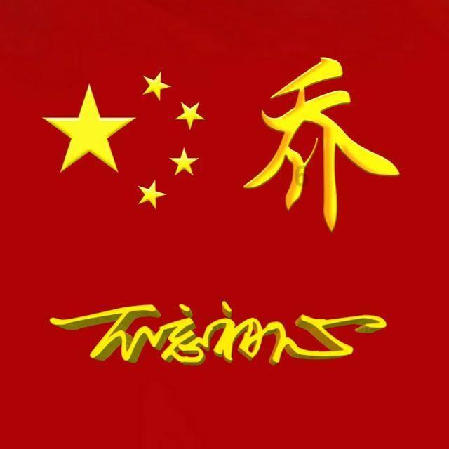 弹球大战俄罗斯方块