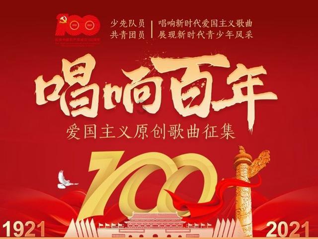 从“幕后”到“台前” 内蒙古用文物讲好故事