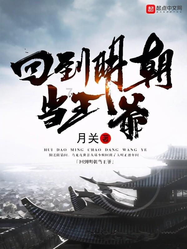 荣耀战魂