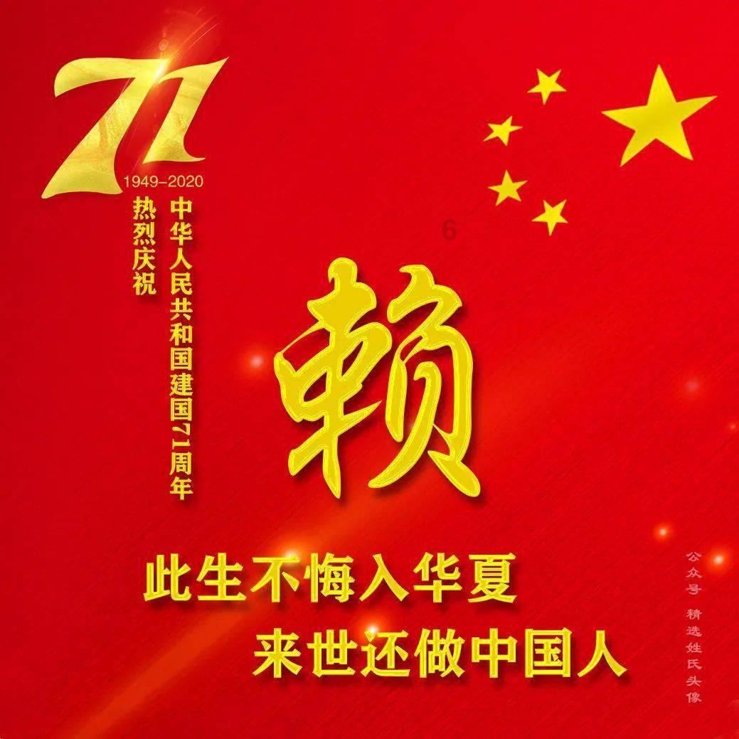 四川特产有哪些可带走