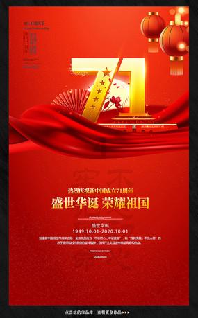 鸿蒙生态千帆启航,华为携手开发者共启新流程