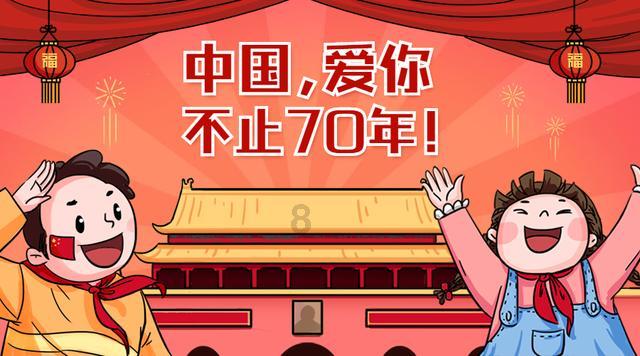 玉米面窝窝头煎多久能熟？游戏画面