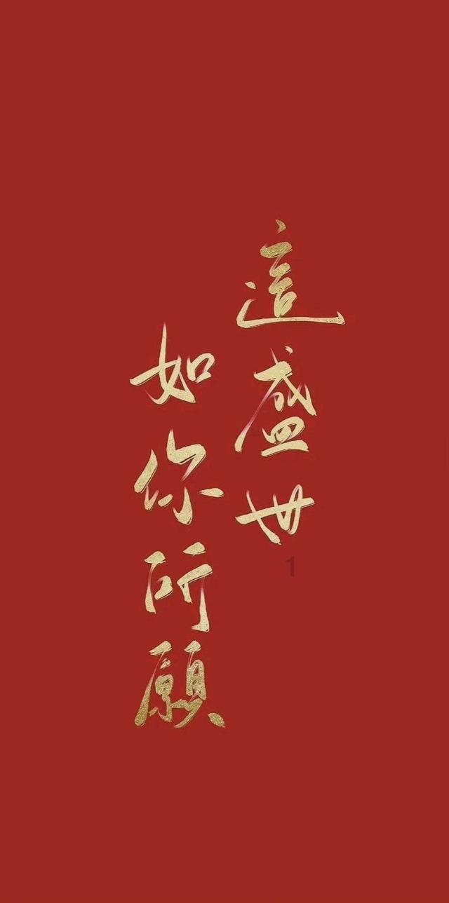 森迪公主夏日度假