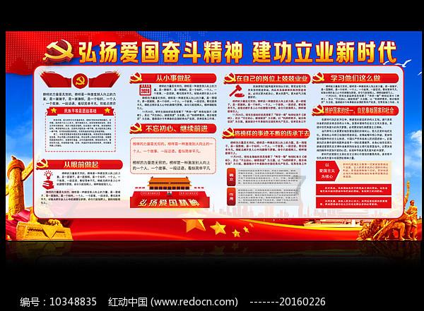 如何办理银行卡？游戏画面