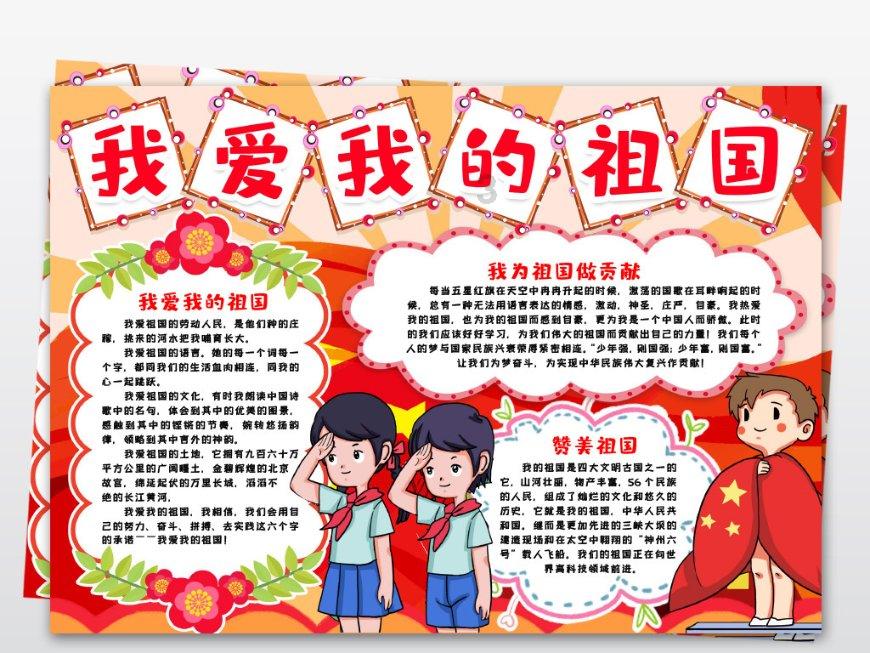 民国一语言天才,写下一篇无法超越的奇文,全文96字读音全一样